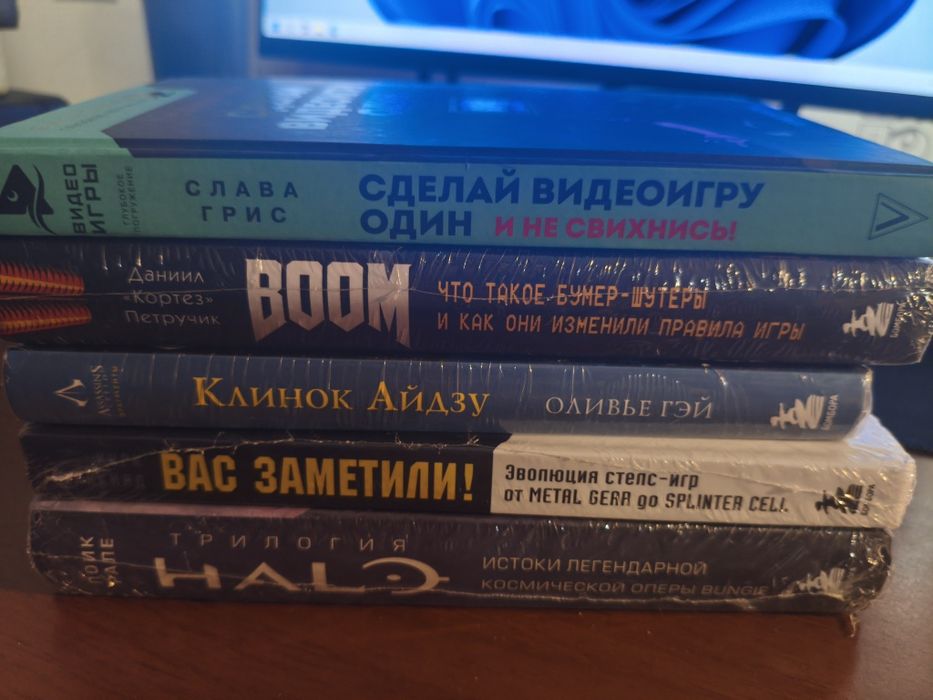 Продам книги новые