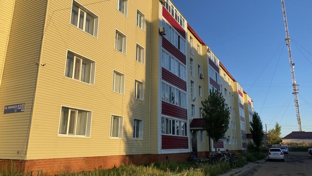 Жылы, жайлы таза пәтерлер