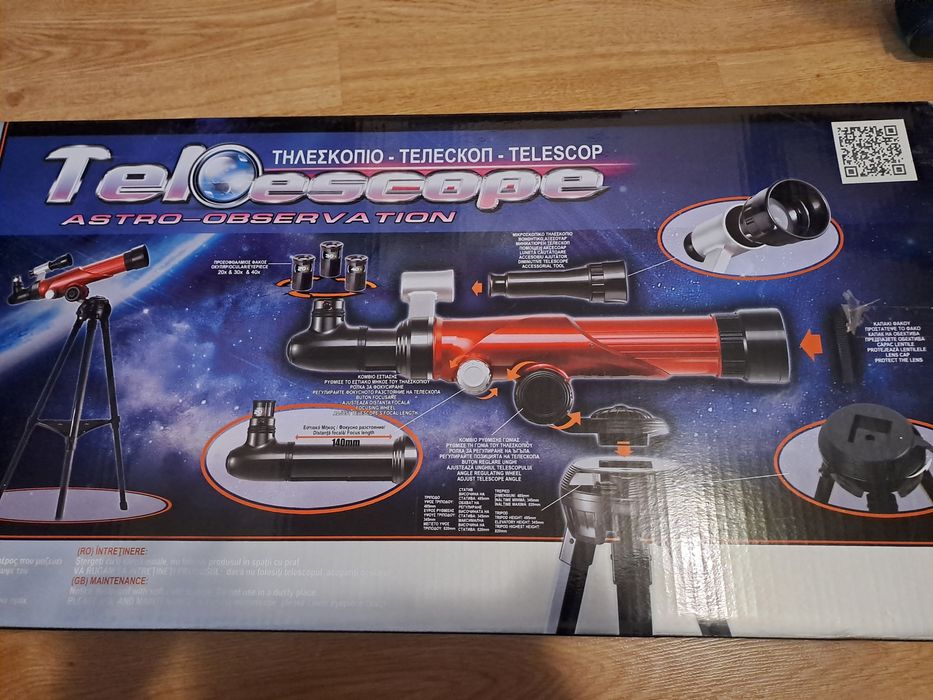 Детски телескоп !!!