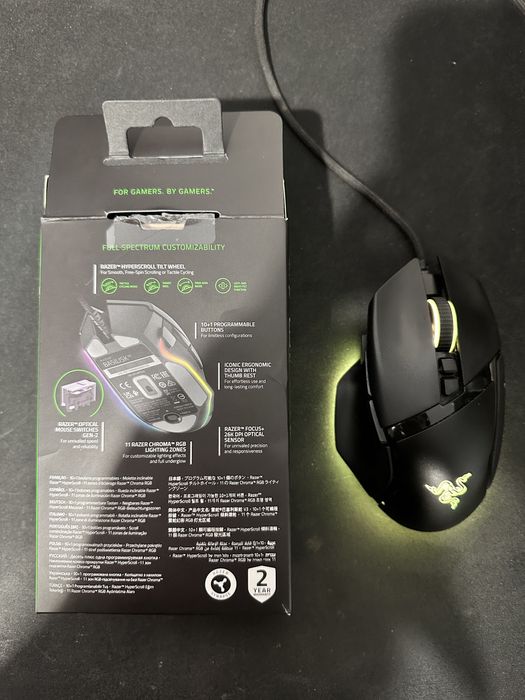 Mouse Razer Basilisk V3 RGB