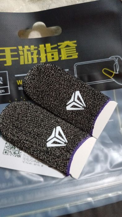 Напальчники игровые