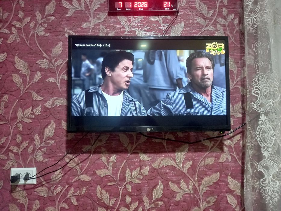 LG ploski ekran sifati a‘lo