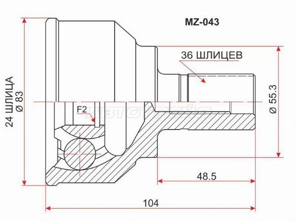 Шрус наружный , граната наружная Mazda Axela