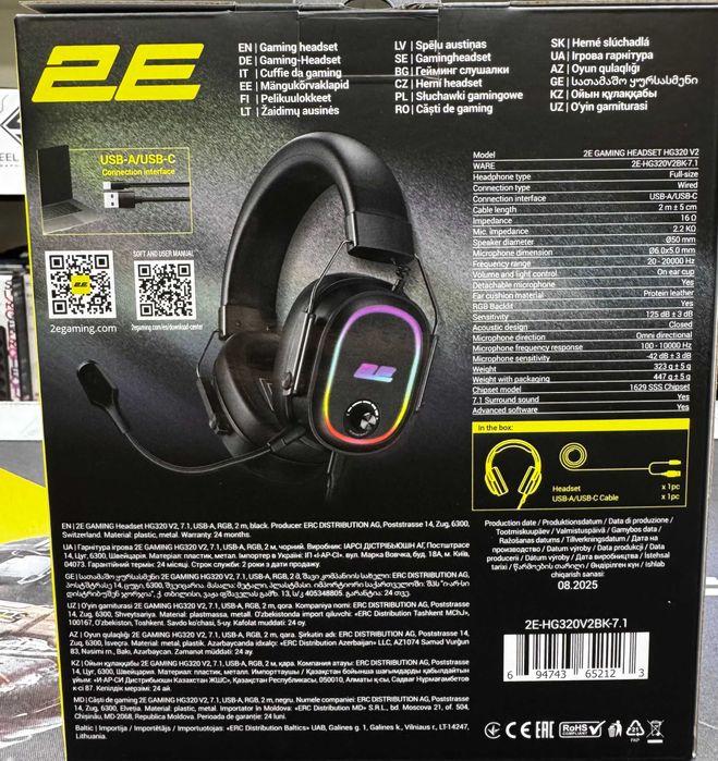наушники и подставка для наушников от 2E GAMING HG315/320 | GST320