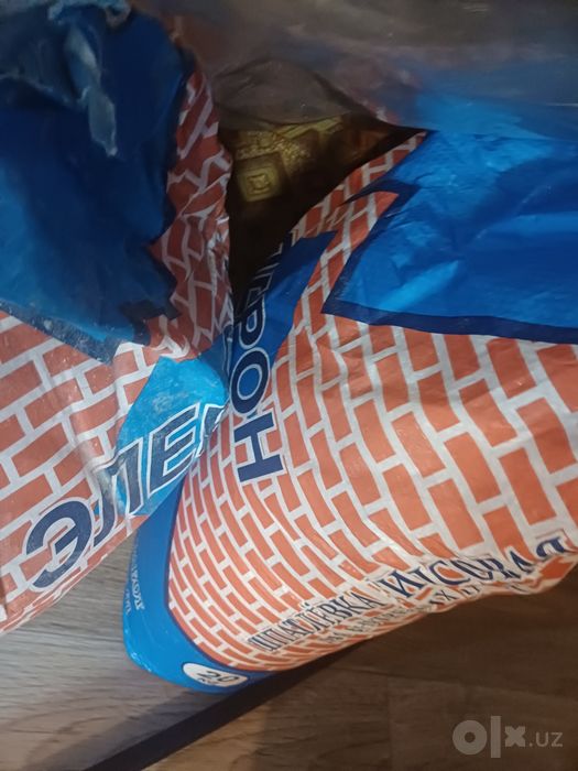 Продам линолеум 5 ка, немецкий