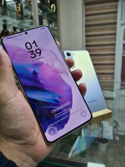 Samsung S21Plus 256GB