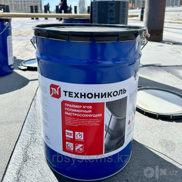 Праймер полимерный ТЕХНОНИКОЛЬ №08 Быстросохнущий