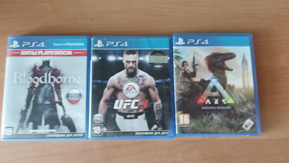 Продам диски PS 4