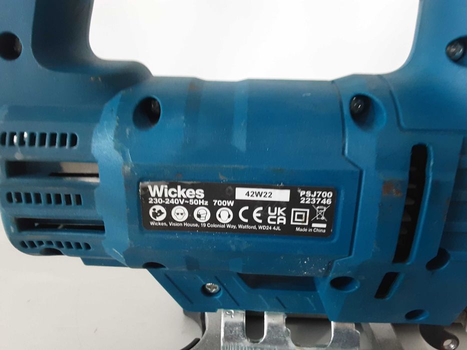Зеге - Wickes 700W