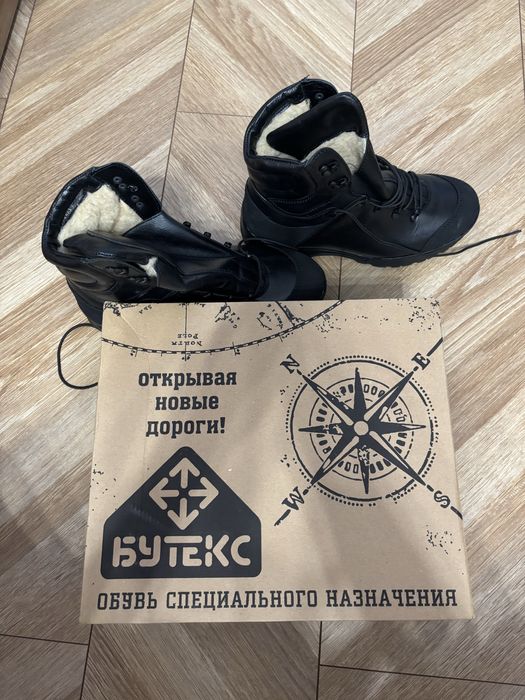Бутекс берцы новые