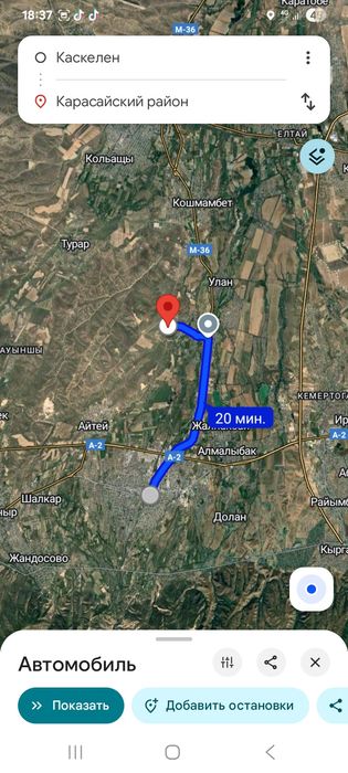 Продам участок Батан