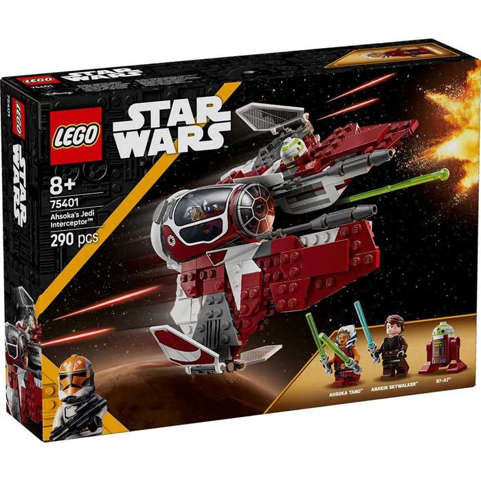 Lego Star Wars - Джедайски прехващач Асока/ Космически кораб на Джанго Фет (75433)/ Бунтовнически изтребител U-Wing/ SMART Play