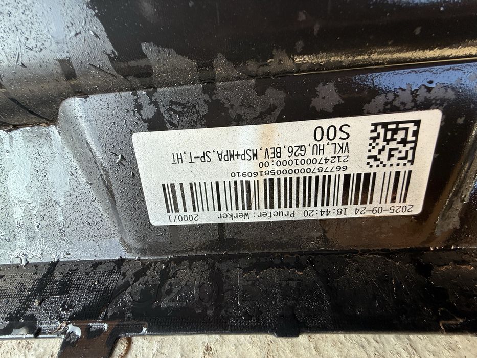 Задна броня BMW Серия 4 G26 Gran Coupe M-Sport,