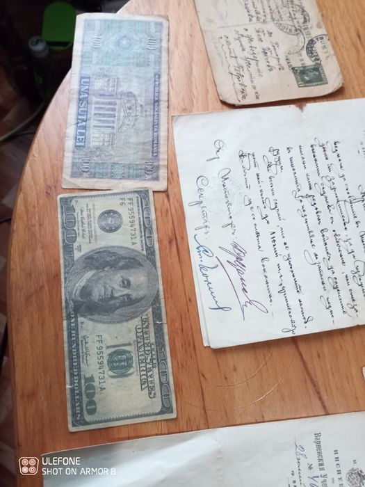 Продават се всичко на куп