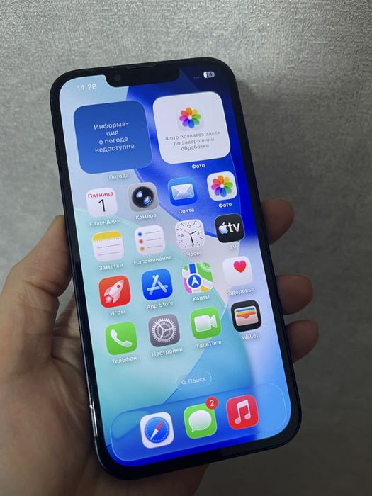 Iphone 13 128гб 87%