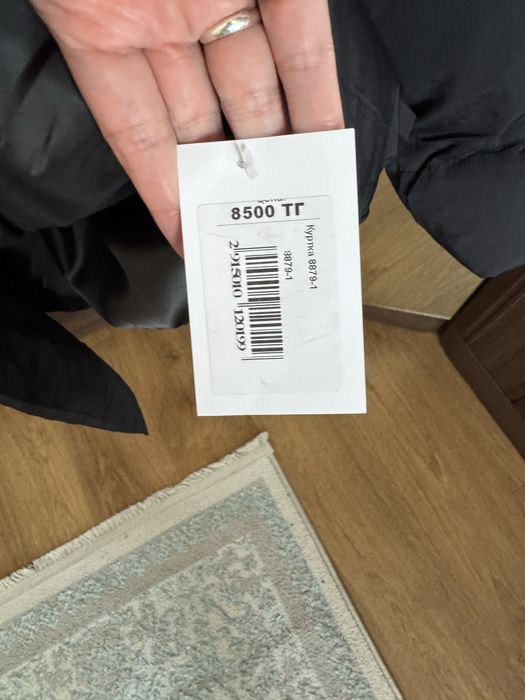 Куртка женская новая