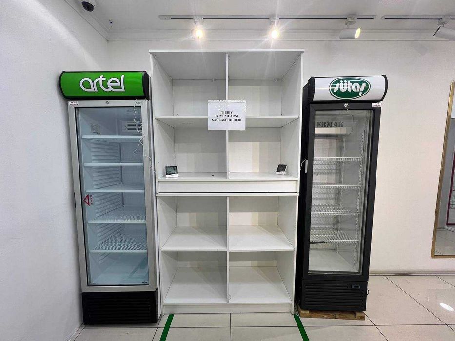 Готовый бизнес: Продается аптека