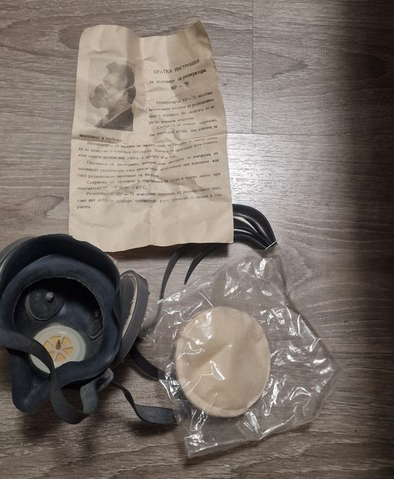 ПРОФЕСИОНАЛНА РЕСПИРАТОРНА  маска за  лице
Арт. №: 3008