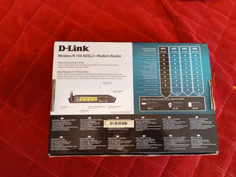 Продам D-link модем с wi-fi