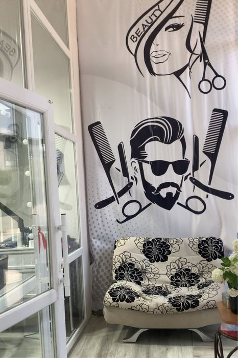 Курсы парикмахеров