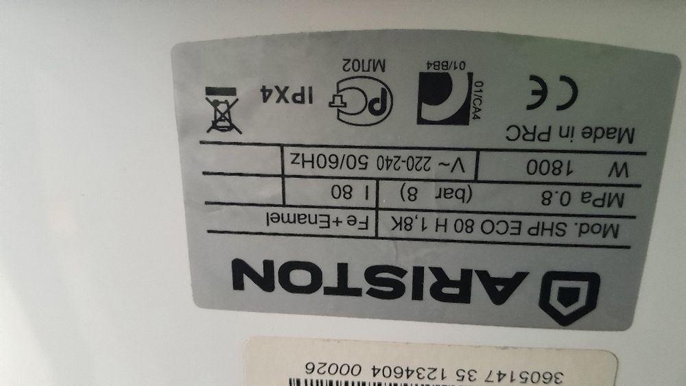 Продавам 80 лит.бойлер ARISTON