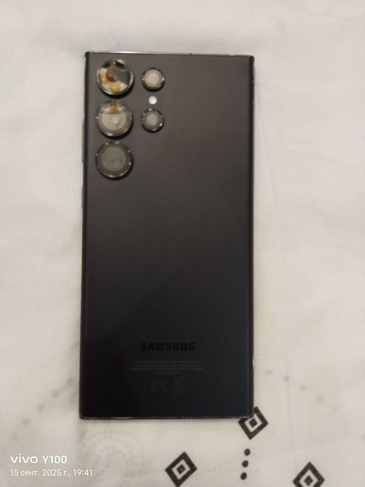 Samsung s23 ultra