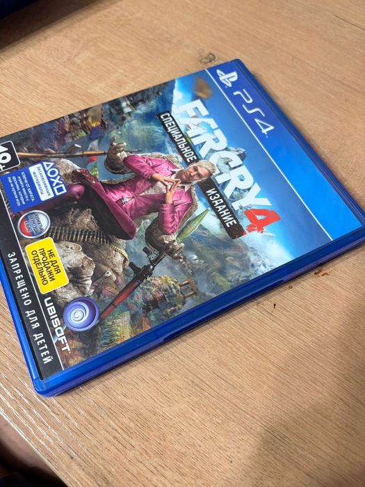 Диски на playstation 4