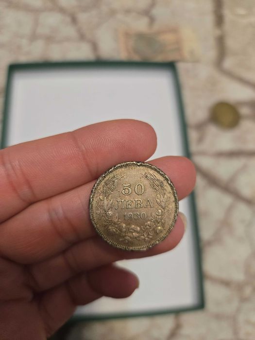 Продавам  старинни монети