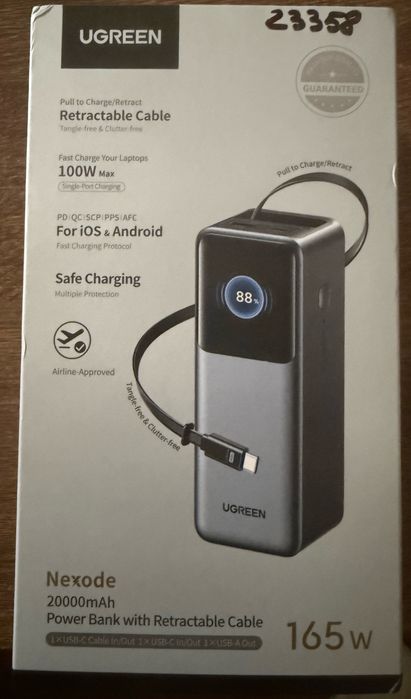 ugreen PB726 20000mAh 165W