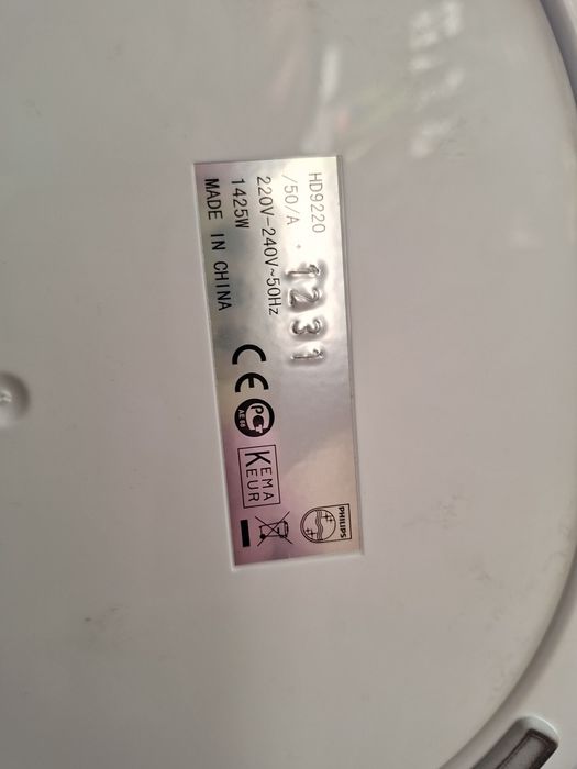 Еър Фрайър Philips HD 9220