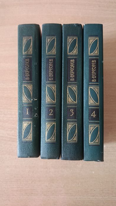 Продам книги цена договорная