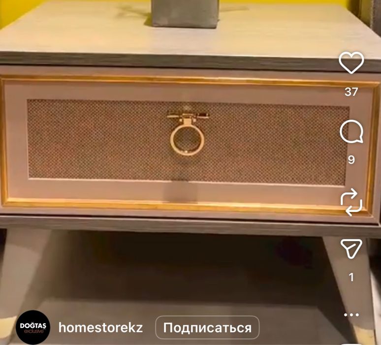 Спальный гарнитур dogtas