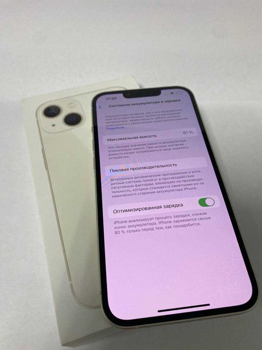 Apple iPhone 13 128гб {{Алматы}} 936110