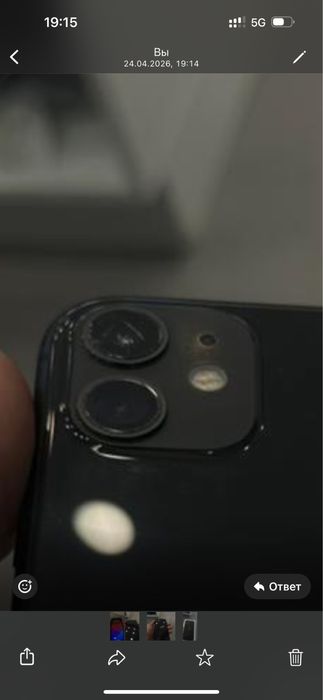 Айфон 11 iphone 11