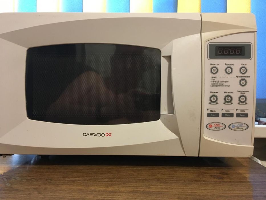 Микроволновка DAEWOO