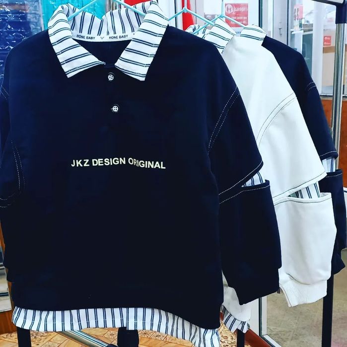 Детская одежда по скидке 50%