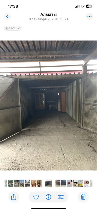 Сдам гараж в аренду.