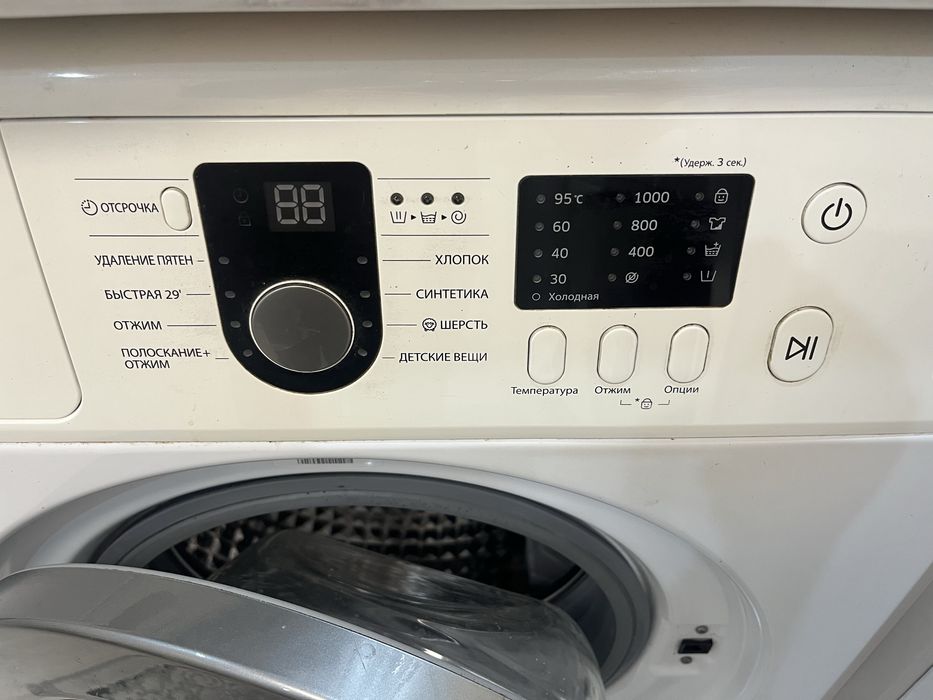 Стиральная машина автомат