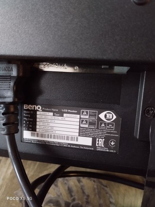 Монитор   BENQ 22 инча