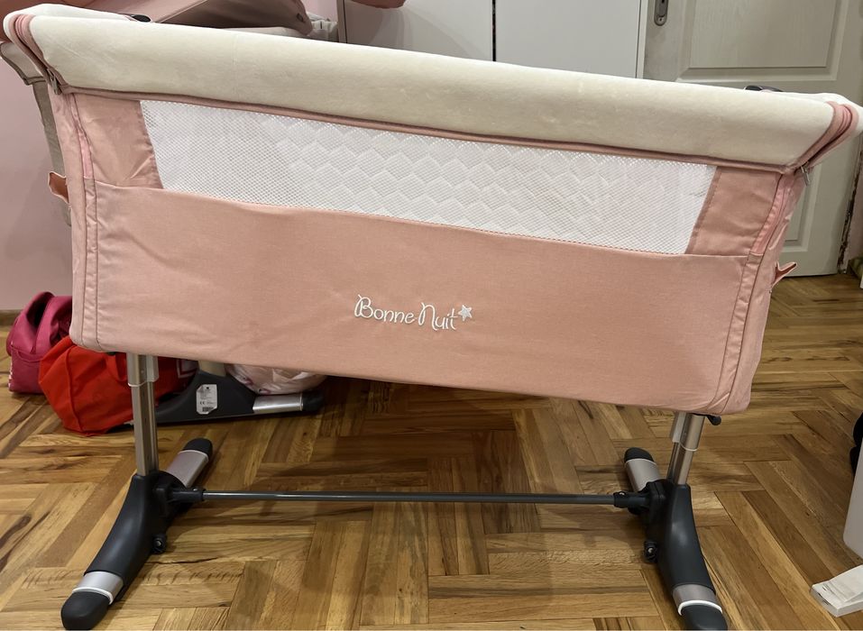 Кошари next to me