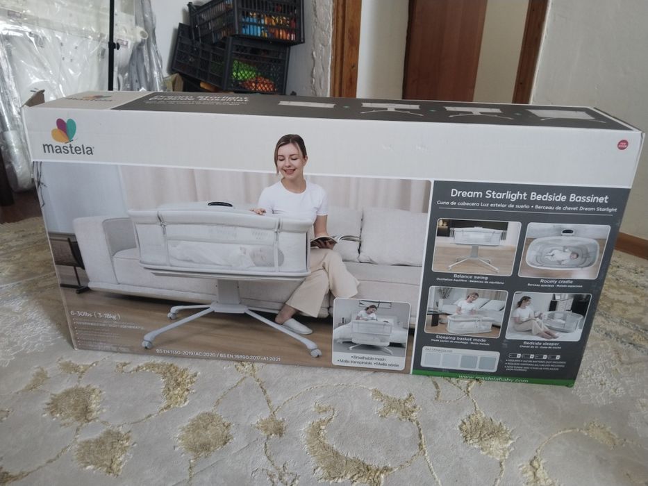 Люлька новая 25000