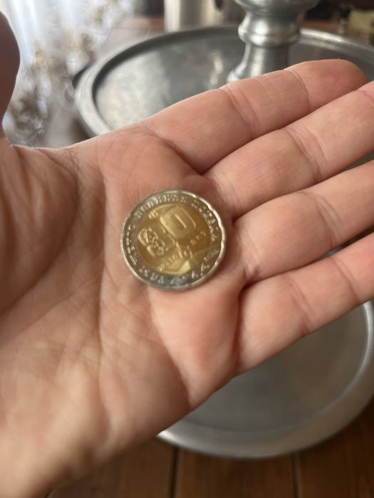 Продам Монету !