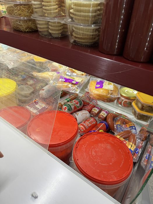 Витринный морозильник