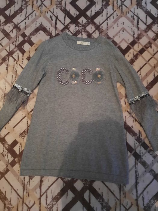 Бели блузки за 11 г., Зимна рокля плетиво