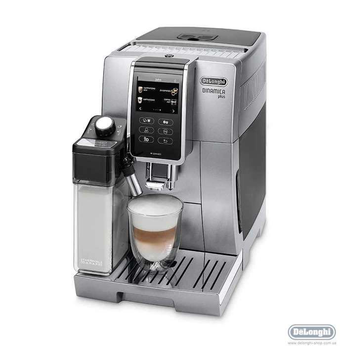 Delonghi Кофемашина Все модели есть в наличии + доставка бесплатно