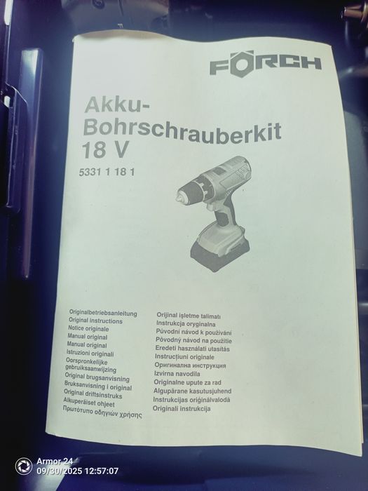 Винтоверт и перфоратор на батерии forch