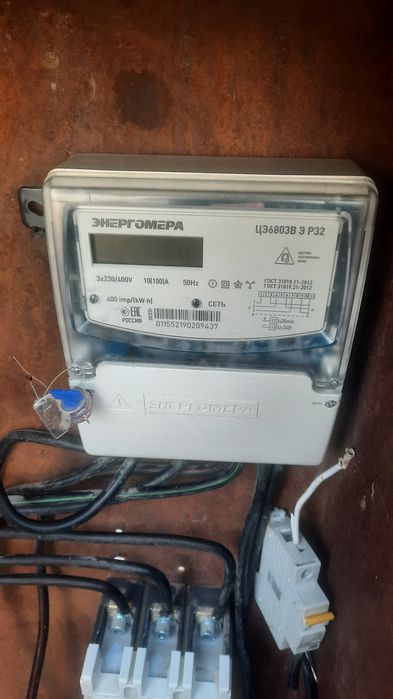 Продам 3фазный трансформатор в КОМПЛЕКТЕ