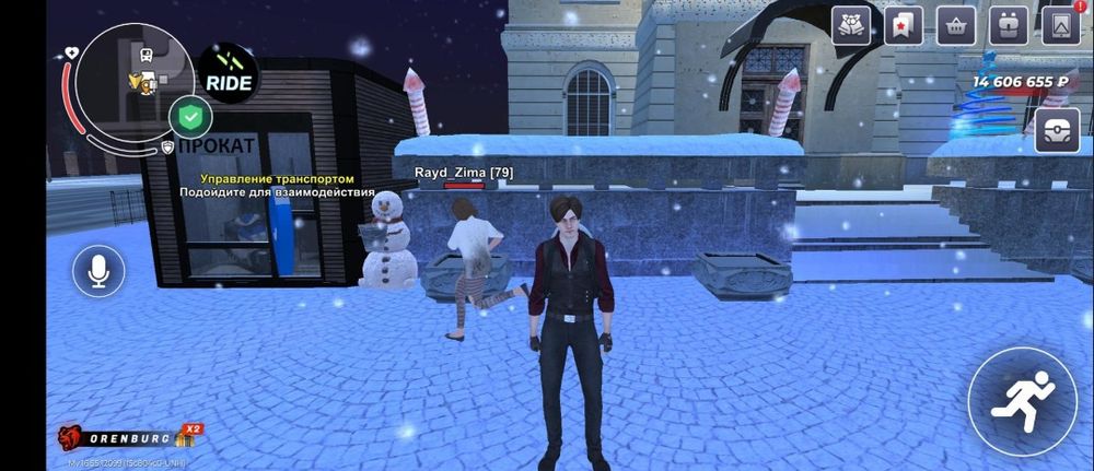 Блек раша акаунть