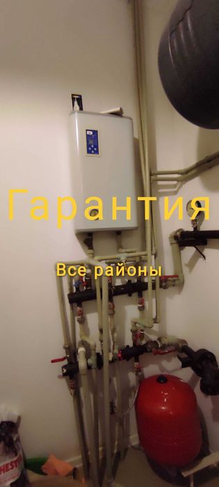 Сантехник. Астана, Круглосуточно. Гарантия.