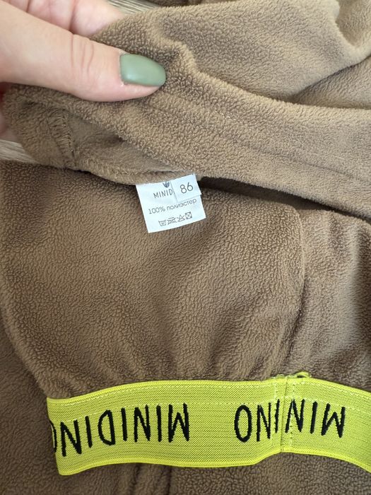 Костюм флисовый Minidino, 86